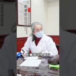 糖尿病根本不是绝症千万别自己吓自己糖尿病控糖降糖