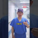 都说糖尿病是吃出来的病，如果血糖不好，日常主食怎么吃是个大问题，今天徐医生告诉您控制血糖#糖尿病 #血糖 #徐文斌医生 #抖出健康知识宝藏
