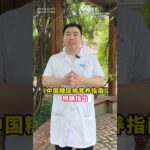 家裏有糖尿病的認真聽 這是一條能救命的視頻#糖尿病 #醫學科普 #健康知識 #漲知識 #抖出健康知識
