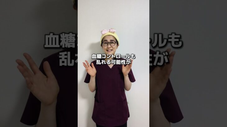糖尿病予防のための食事