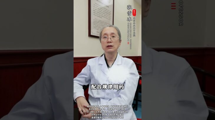 衣服兜里放三样糖尿病自己慢慢好省钱又省心糖尿病控糖降糖抖出健康知识宝藏我的年度健康盘点