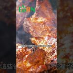 對於糖尿病患者或低血糖患者來說，完全刪除澱粉可能會引發低血糖#艾門享受健康計畫 #飲食計畫 #減肥 #瘦身 #健康  #蔬果漾 #優菌多 #亮妍肌漾