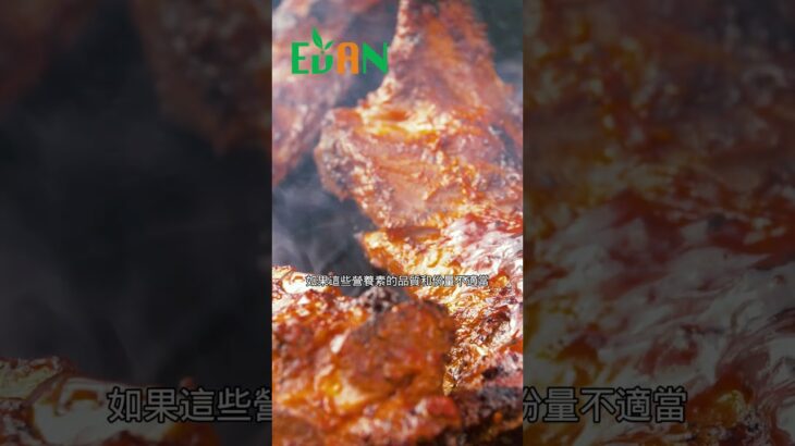 對於糖尿病患者或低血糖患者來說，完全刪除澱粉可能會引發低血糖#艾門享受健康計畫 #飲食計畫 #減肥 #瘦身 #健康  #蔬果漾 #優菌多 #亮妍肌漾