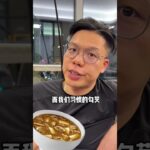 我们为啥成了糖的先天圣体？糖尿病二型糖尿病胰岛素抵抗一型糖尿病小然叽