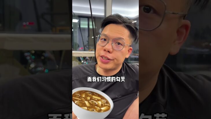 我们为啥成了糖的先天圣体？糖尿病二型糖尿病胰岛素抵抗一型糖尿病小然叽