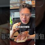 谁要吃我的八块腹肌？？？附数值糖尿病二型糖尿病八块腹肌猛男小然叽