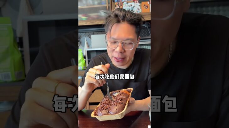 谁要吃我的八块腹肌？？？附数值糖尿病二型糖尿病八块腹肌猛男小然叽