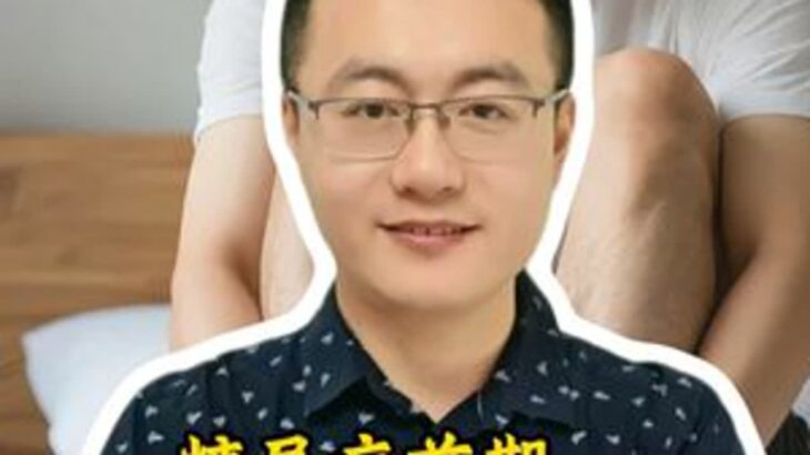 糖尿病前期四个简单的饮食原则医疗健康创作训练营抖出健康知识宝藏我的年度健康盘点医生孙运祥糖尿病