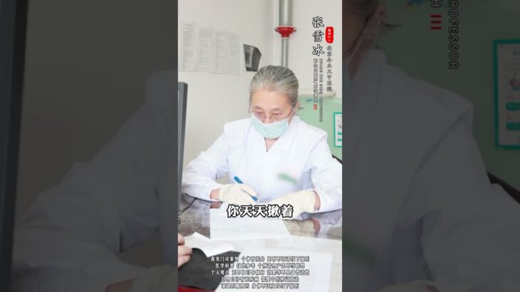 莫为血糖高焦虑心态胜过良药糖尿病控糖降糖我的年度健康盘点抖出健康知识宝藏