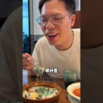 二型糖挑战穷鬼西餐萨莉亚糖尿病二型糖尿病萨莉亚穷鬼套餐小然叽