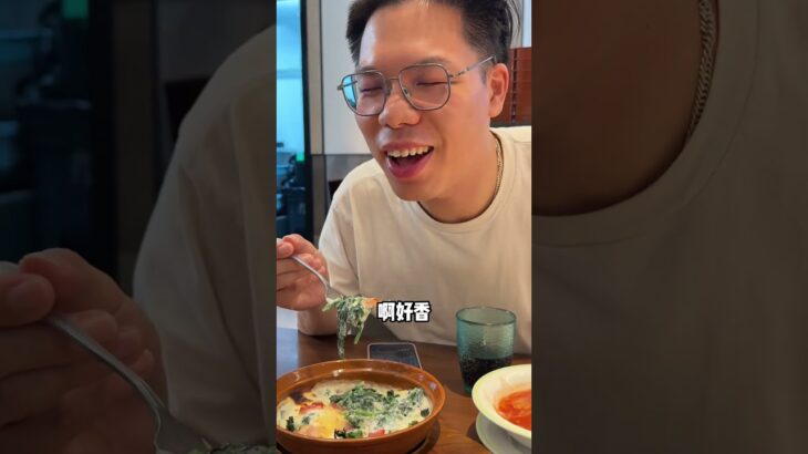 二型糖挑战穷鬼西餐萨莉亚糖尿病二型糖尿病萨莉亚穷鬼套餐小然叽