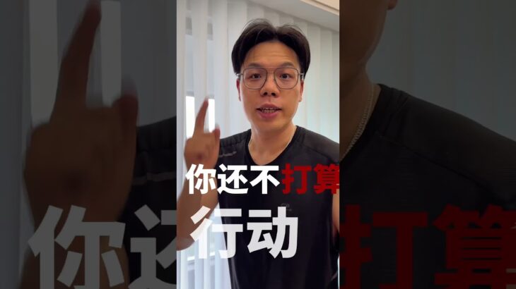 二型糖你们想逆就光靠想象的？糖尿病二型糖尿病逆转糖尿病控糖自律