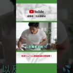 糖尿病的症狀？ #糖尿病 #健康 #分享