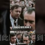 人均糖尿病，屁股一米寬！揭秘美國糖癮背后的真相 #美国糖瘾 #人均糖尿病 #美式饮食 #肥胖危机 #财经真相