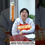 糖尿病肾病预警：泡沫尿 + 口干多尿，中医叫 “消渴肾病” #糖尿病 #肾病 #中医科普 #健康科普