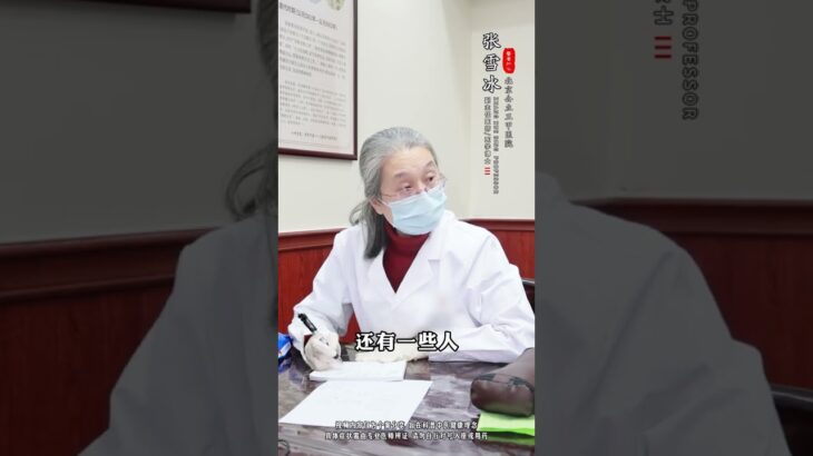 糖尿病血糖逐渐控制不住 要从根上去改善才正#糖尿病 #控糖 #降糖 #我的年度健康盘点 #抖出健康知识宝藏