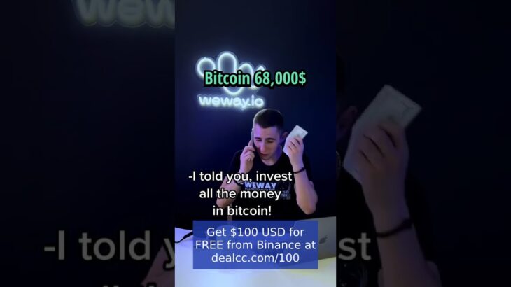 #weway #nft #cryptonews #cryptocurrency #cryptoinvesting