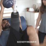 糖尿病患者康复之路 01
