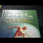 糖尿病患者康复的心声01@Diabetes_Navi @diabetesinfo
