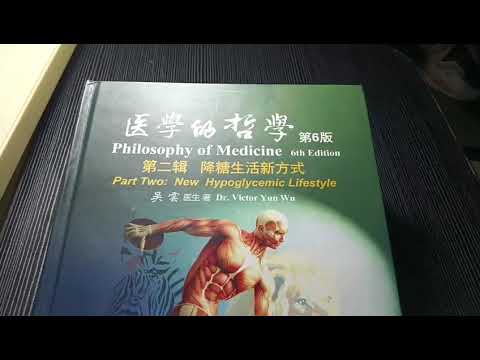 糖尿病患者康复的心声01@Diabetes_Navi @diabetesinfo