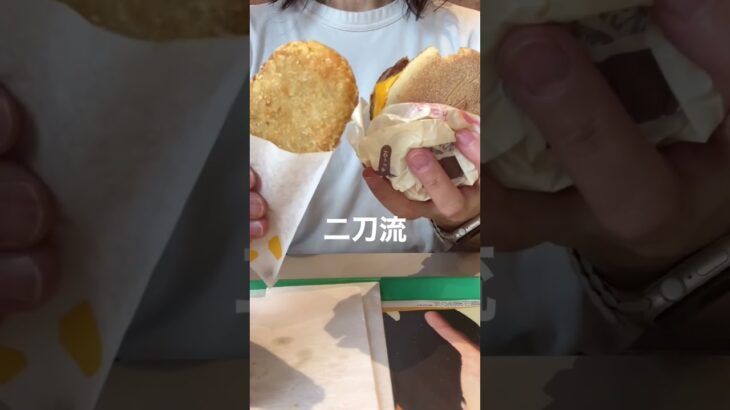 【1型糖尿病】朝マック 血糖値はいかに！？