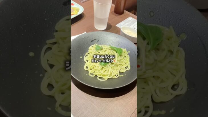 【1型糖尿病】パスタランチの裏側。外食時の見えない攻防 #Shorts