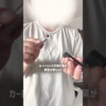 【1型糖尿病】使い捨てから乗り換えた理由とカードリッジの交換方法 #Shorts