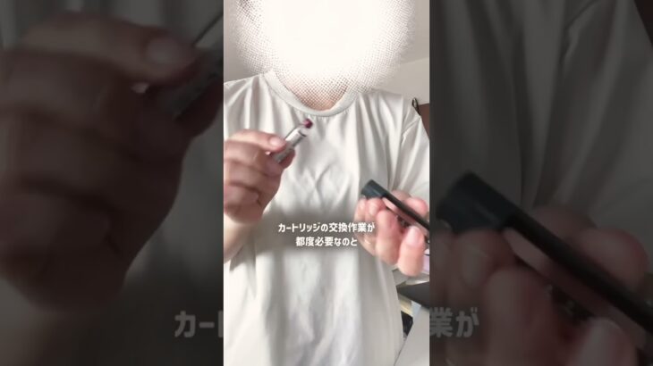 【1型糖尿病】使い捨てから乗り換えた理由とカードリッジの交換方法 #Shorts