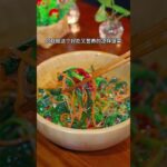 糖尿病患者能吃的10道低糖家常菜 #美食教程 #百科密码 #知识渊博
