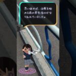 【糖尿病検査結果と反省】11 1→6 6になりましたぁ！
