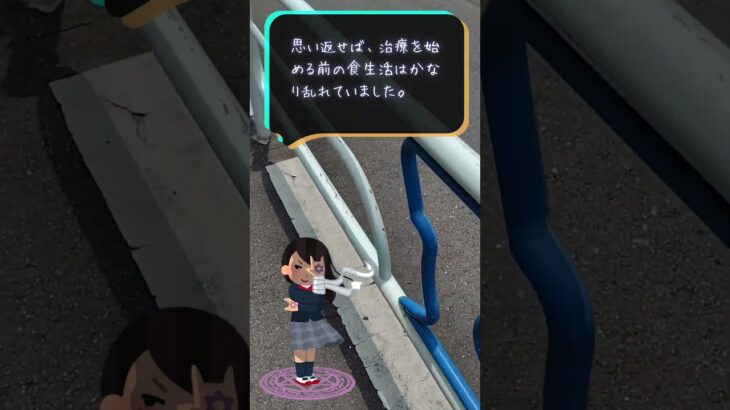 【糖尿病検査結果と反省】11 1→6 6になりましたぁ！