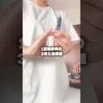 【1型糖尿病】血糖値の乱高下と闘う、リアルな1日の3食 #Shorts