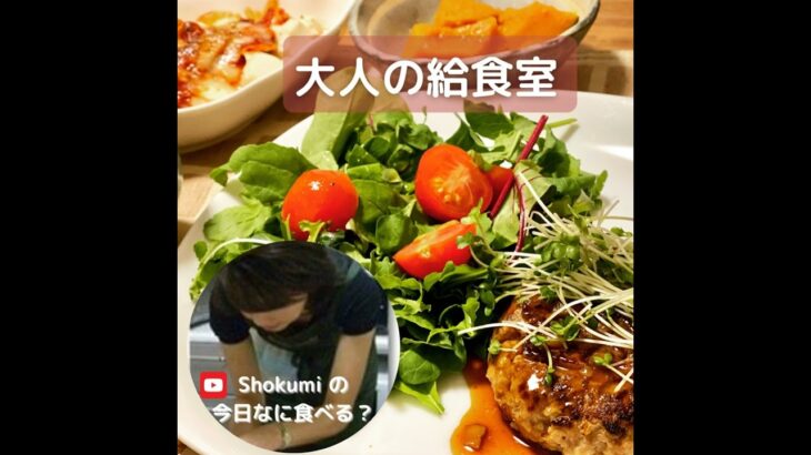 【糖尿病は大人だけじゃない⁉️】驚きの現状😱#179
