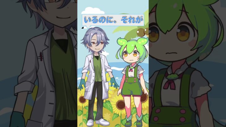 2型糖尿病