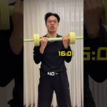 梦想总是遥不可及糖尿病自律控糖健身2025就要passin