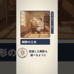 2型糖尿病の飲み薬、1日1回タイプがあるって知っていますか