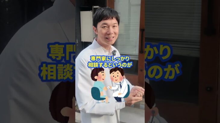 糖尿病内科医が思う患者の後悔習慣3選