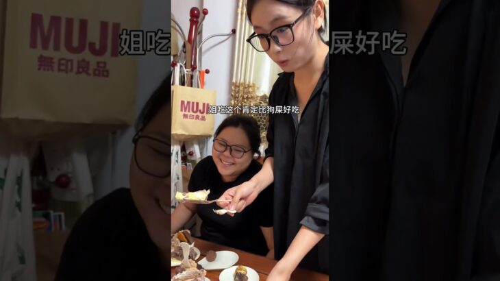妊娠期糖尿病孕妇的30岁生日安安小姨过生日要有仪式感气氛到这了