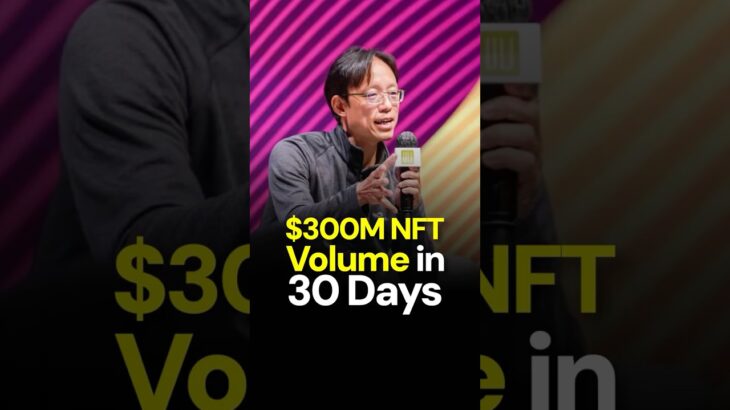 $300M NFT Volume in 30 Days