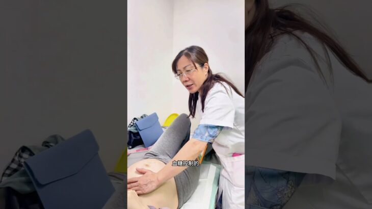 妊娠期糖尿病37周产检医学科普产检分娩