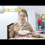 糖尿病人主食4个豆包，红烧肉炖粉条，杏鲍菇炒青椒，测餐二血糖,健康养生,健康综合