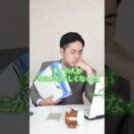 【衝撃】認知症は40代から始まっていた…今からできる対策とは #認知症 #アルツハイマー病