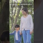 当てはまったら要注意…脳梗塞の5大サイン #脳梗塞#脳卒中#高血圧#糖尿病#生活習慣病