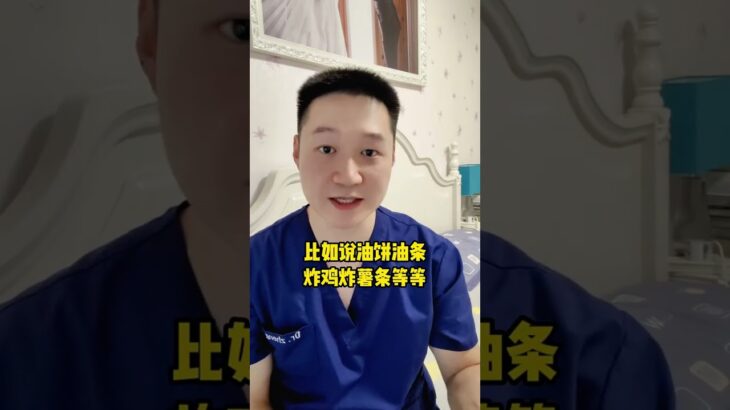 得了糖尿病，这5类食物不建议吃