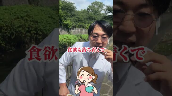 糖尿病予防になる優秀な飲み物5選