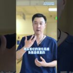 折壽行為！您卻以為是養生，看看中了幾個，轉發提醒更多朋友吧！#全民健康素養提升 #養生 #糖尿病 #辟谷 #抖出健康知識寶藏5