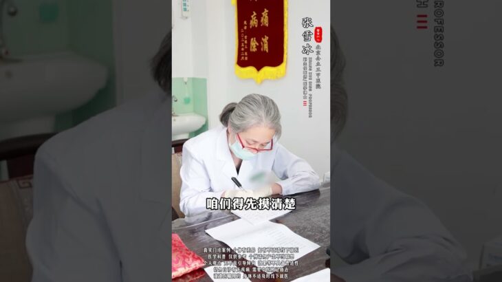 空腹血糖68不必过度忧虑糖尿病二型糖尿病控糖我的年度健康盘点抖出健康知识宝藏
