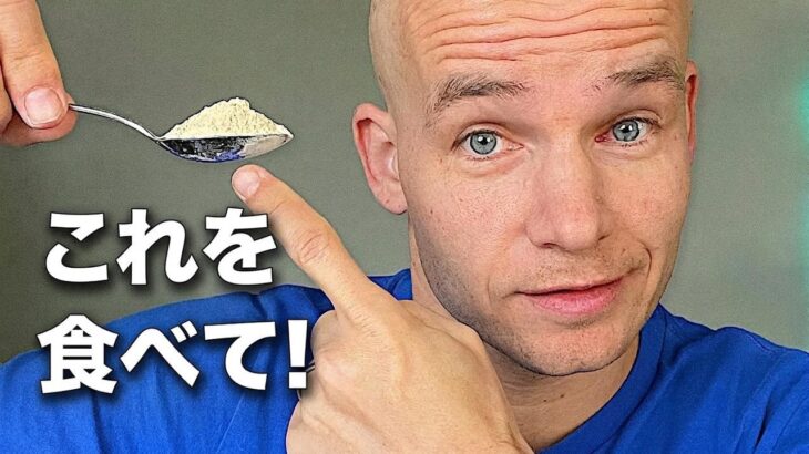 糖尿病の人におすすめ！毎日食べたいスーパーフード7選
