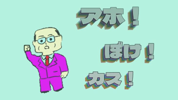 糖尿病は治りません7