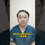 血糖多高算糖尿病，血糖70是糖尿病吗？硬核健康科普du来说
